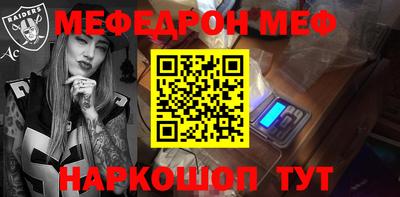 мдпв Красноармейск