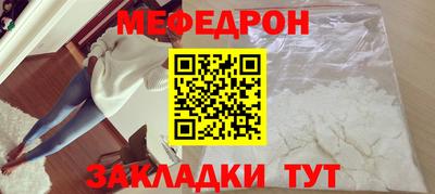 мдпв Красноармейск