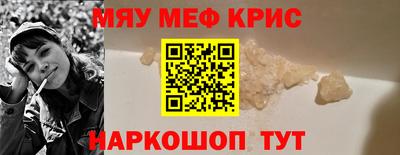 a pvp Котовск