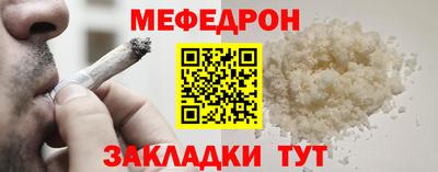 мдпв Красноармейск