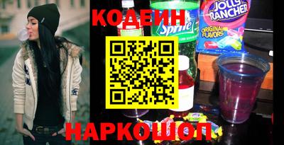 a pvp Котовск