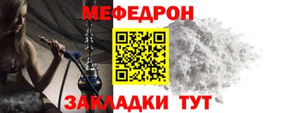 a pvp Котовск