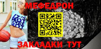 мет Кохма