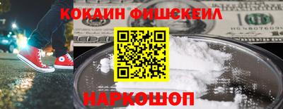 a pvp Котовск