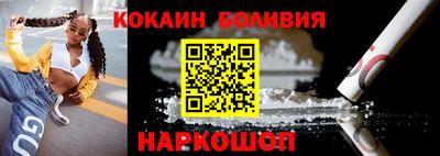 мет Кохма