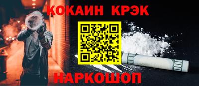 мдпв Красноармейск