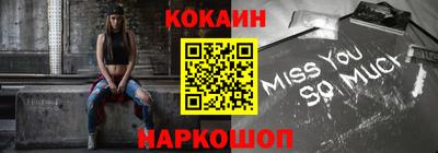 мдпв Красноармейск