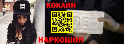 мет Кохма