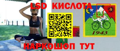 мдпв Красноармейск