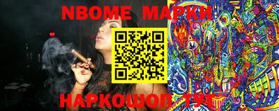 мдпв Красноармейск