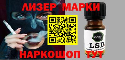 a pvp Котовск