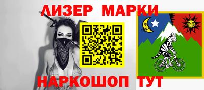 a pvp Котовск