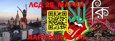 мдпв Красноармейск