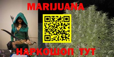 a pvp Котовск