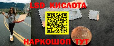 a pvp Котовск