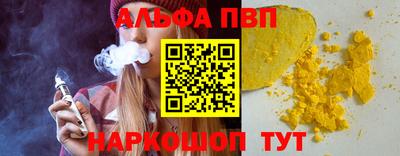 мет Кохма