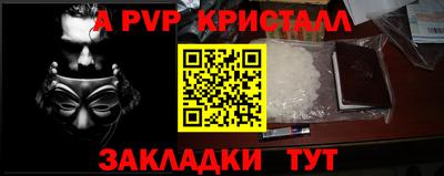 мет Кохма