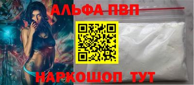 мдпв Красноармейск