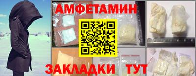 мдпв Красноармейск