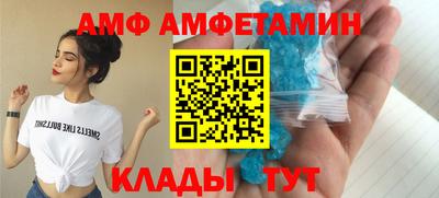 мет Кохма