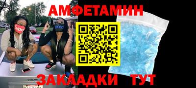 мет Кохма