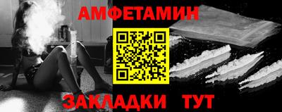 мет Кохма