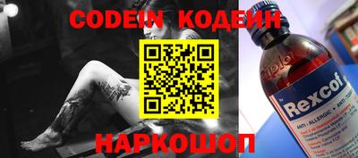 мет Кохма