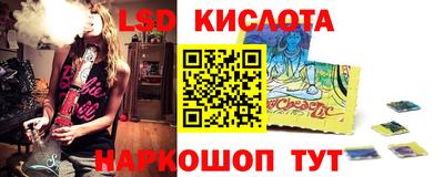 a pvp Котовск