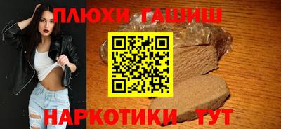 a pvp Котовск