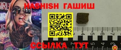 a pvp Котовск