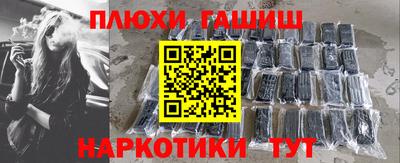 мдпв Красноармейск