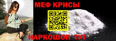 мет Кохма