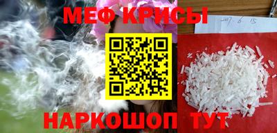 мет Кохма
