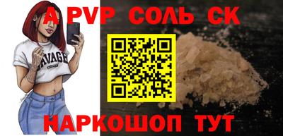 мет Кохма