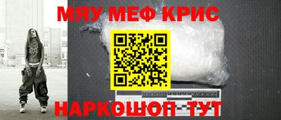 мдпв Красноармейск