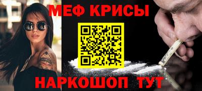 a pvp Котовск