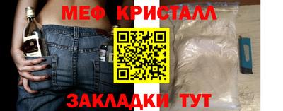 мдпв Красноармейск