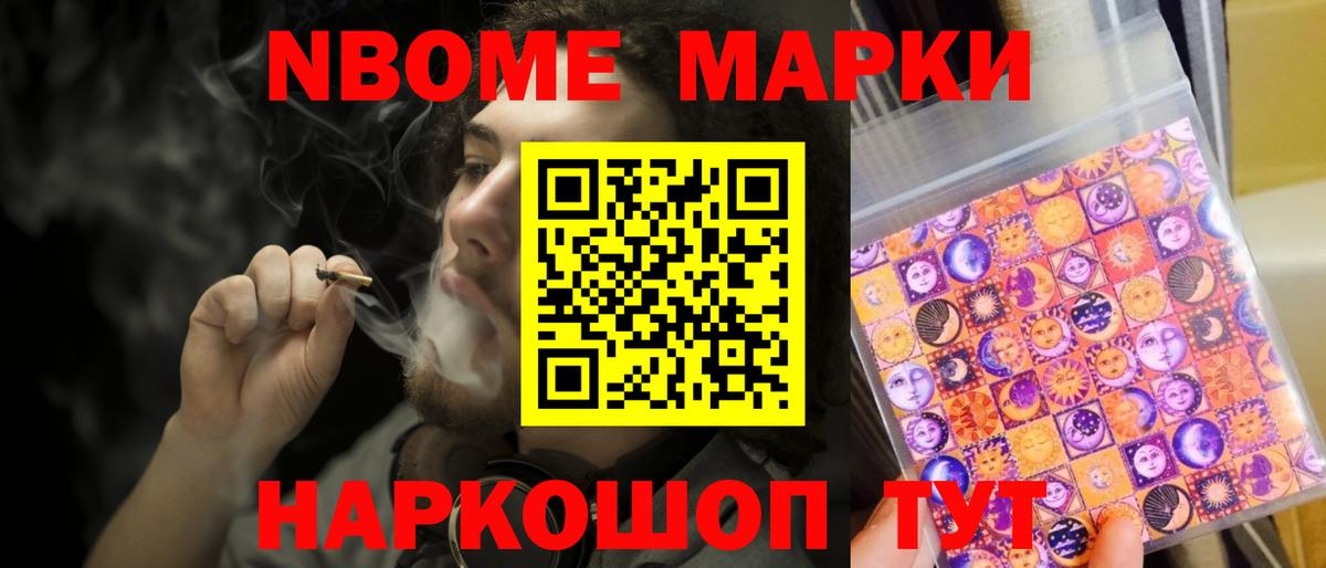 Лсд 25 экстази кислота  Вход с VPN  Губкин 